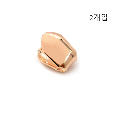 LONGGU 금이빨 HIPHOP 황금 틀니 HIPPOP 골드색 구리재질 이빨 할로윈 파티 소품, 로즈골드 (2개입)