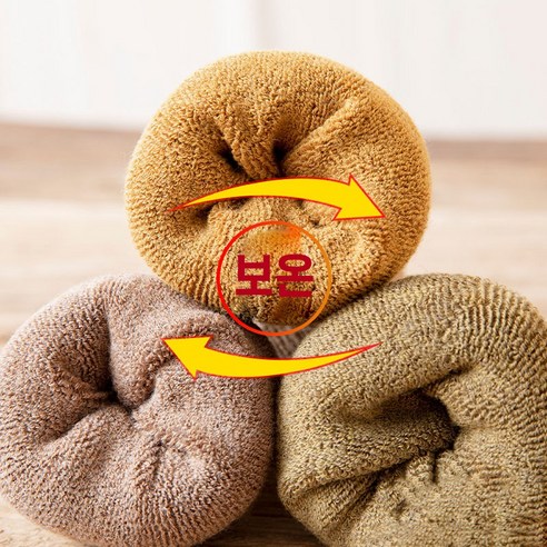 가성비 끝판왕! 10가지 색상의 따뜻한 겨울을 선물하다