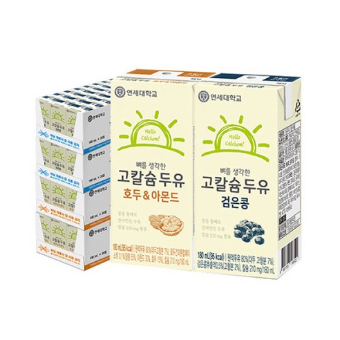 연세우유 [NS Shop+]고칼슘 검은콩 두유48팩+호두아몬드 두유48팩, 상세페이지참조