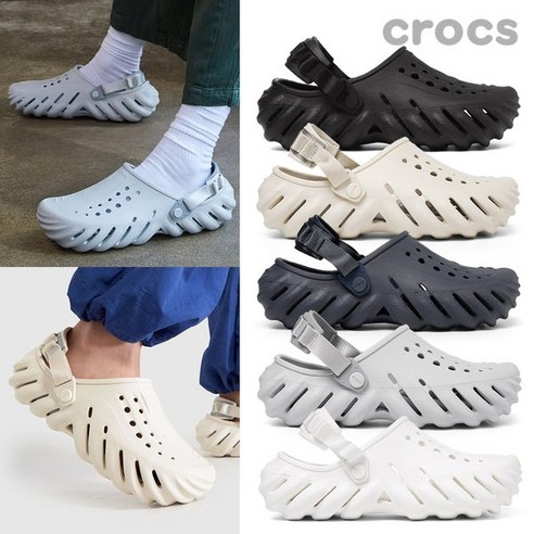 크록스 [CROCS]남여공용 에코클로그 택일 (207937)