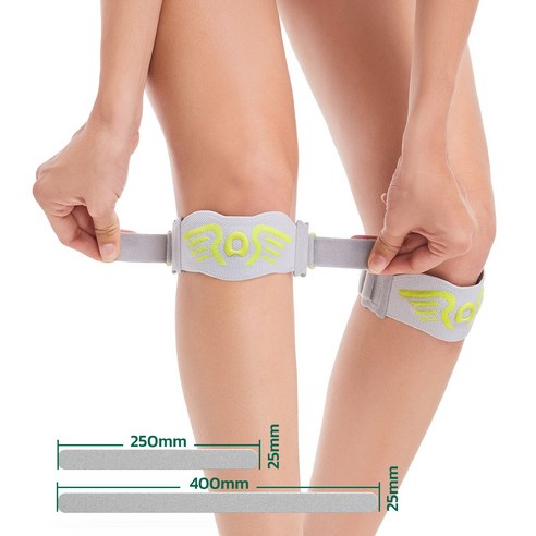 무릎을 안전하게 지켜주는 완벽한 보호대