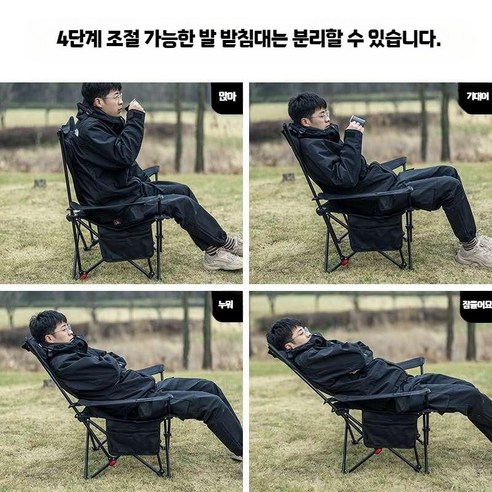 블랙독 닉막 셜터: 고양이와 함께하는 캠핑의 완벽한 솔루션