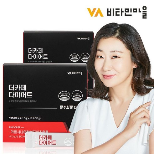 비타민마을 더카페 다이어트 커피 60포 x 2박스 가르시니아 다이어트보조제, 90g, 2개