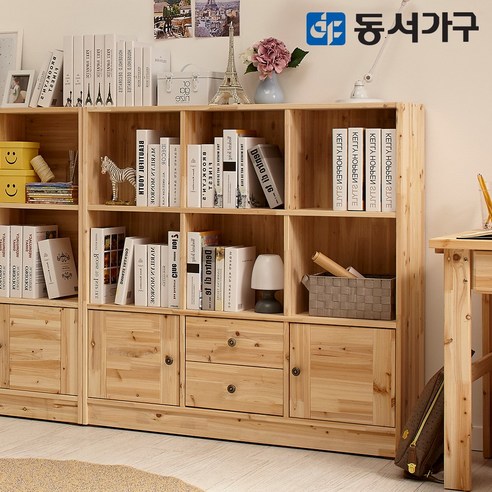 동서가구 원목 편백 삼나무 수납 1200 책장 DFF28753, 내추럴 삼나무원목cd장 동서가구 원목 편백 삼나무 수납 1200 책장 DFF28753, 내추럴 삼나무원목cd장