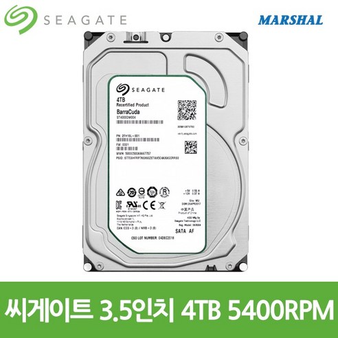 씨게이트 3.5인치 하드디스크 4TB 5400RPM 256MB HDD ST4000VX007