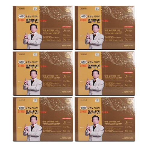 프리미엄 윤방부박사의 넘버원 알부민 당제로 1박스(30병)