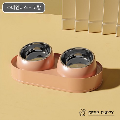 디어퍼피 반려동물 파스텔 테이블 식기 2구 강아지 고양이 밥그릇, 1세트, 코랄-스테인레스(분리형)