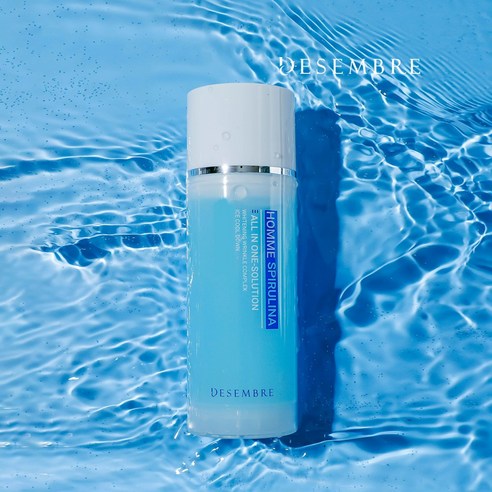 남성 피부의 고유한 특징과 고민에 맞춤 제작된 혁신적인 피부 관리 솔루션