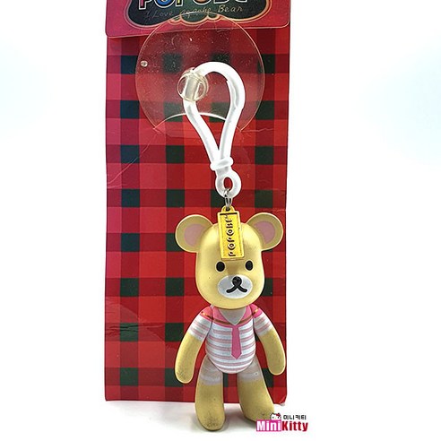 POPOBE 포포베 흡착 열쇠고리 키링 8cm (코리락쿠마/S), 1개