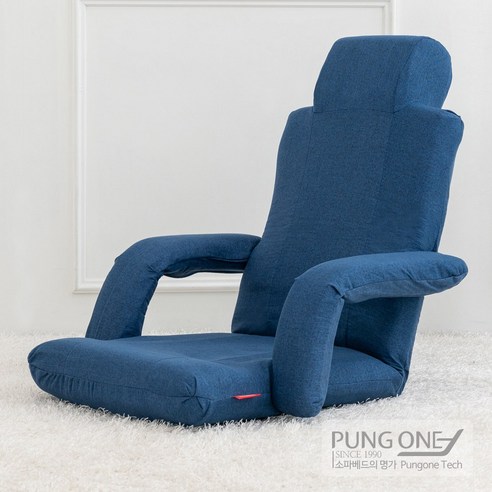 풍원 허리 편한 참숯 방석의자 14단조절 리클라이너 등받이 좌식의자 1인용 팔걸이 안락의자, 참숯방석의자/패브릭(네이비)