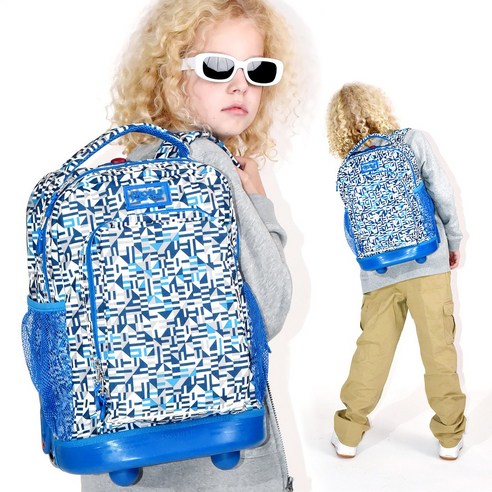 학교와 여행을 자유롭게, 제이월드 바퀴달린 백팩