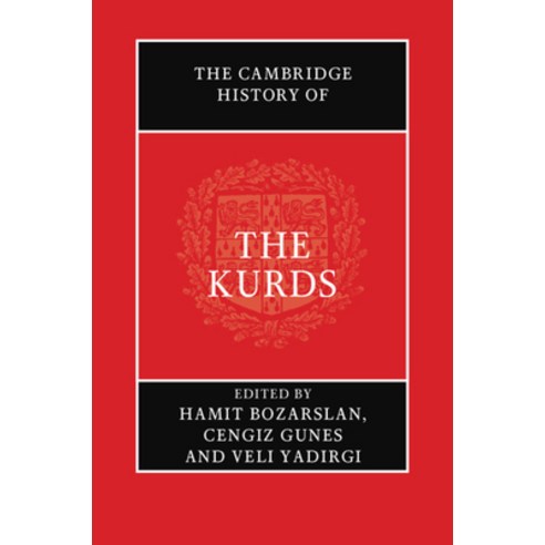 The Cambridge History of the Kurds Hardcover, Cambridge University Press, English, 9781108473354