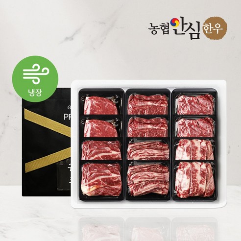 [냉장] 1+등급 한우 사랑 선물세트 2.4kg (200gX12팩), [옵션02] 1+등급 한우 사랑세트, 1개