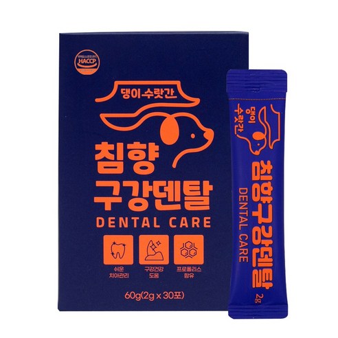 댕이수랏간 강아지 침향 유산균/ 구강덴탈 60g (2gx30포), 1개, 침향 구강덴탈