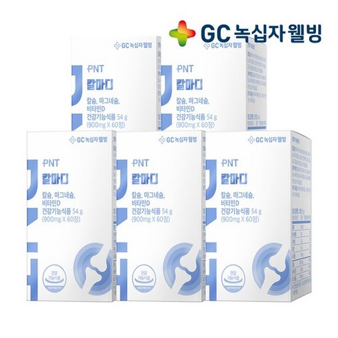 피엔티 GC녹십자웰빙 칼슘 마그네슘 비타민D, 60정, 5개