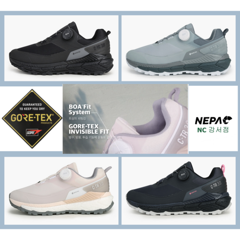 k2트레킹화 네파 남여 GORE-TEX INVISIBLE FIT이 적용되어 방수 투습이 우수하고 러닝화 같은 편안함 착용감을 적용하는 트레킹화_ _GS Best Top3 k2트레킹화 네파 남여 GORE-TEX INVISIBLE FIT이 적용되어 방수 투습이 우수하고 러닝화 같은 편안함 착용감을 적용하는 트레킹화_ _GS Best Top3