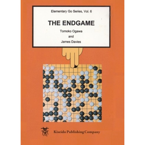 The Endgame Paperback, Kiseido Publishing Company