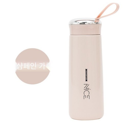 smy하이 엔드 남성과 여성의 스테인레스 스틸 보온병 커플 간단한 한국어 휴대용 컵 학생 인터넷 연예인 스타일 컵, 핑크, 하나