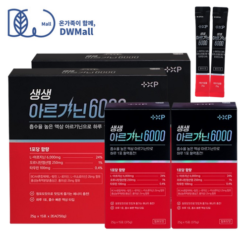 [디 더블유 리테일] L 아르기닌 6000 아르지닌 보충제 고함량 액상 스틱 엘아르기닌 BCAA 필수 아미노산 헬스 운동 에너지 부스터, 2세트, 30회분
