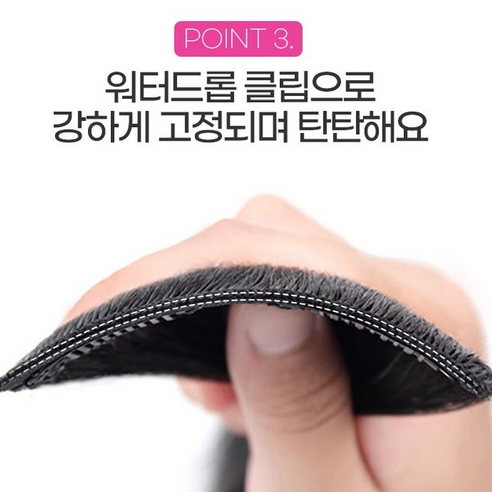 아루카 볼륨 가발로 숨겨진 아름다움을 깨우세요!