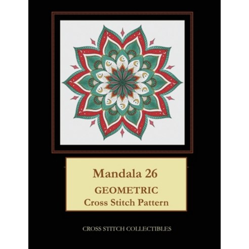 (영문도서) Mandala 26: Geometric Cross Stitch Pattern Paperback, Independently Published, English, 9781687354112