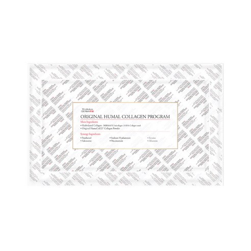 시간을 되돌리는 마법, 더마픽스 오리지널 휴멀 콜라겐 프로그램으로 경험하는 피부 혁명 더마픽스콜라겐팩