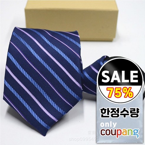 온더이브 남성용 패턴 자동 넥타이