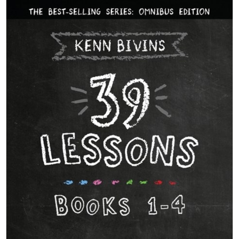 The 39 Lessons Series: Books 1-4 Hardcover, Invisible Ennk Press