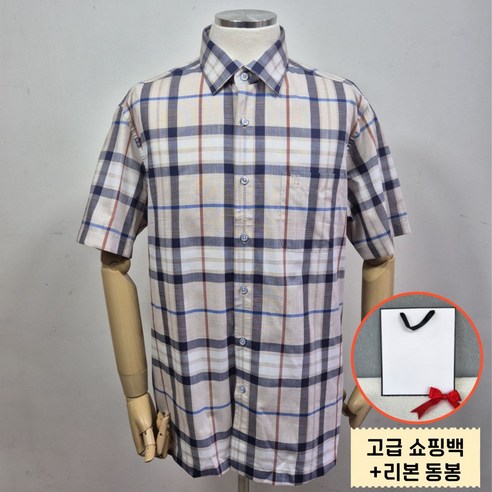 [매장정품] 닥스 DAKS 남성용 체크 여름 반팔 셔츠 남방 시원한원단 선물포장제동봉