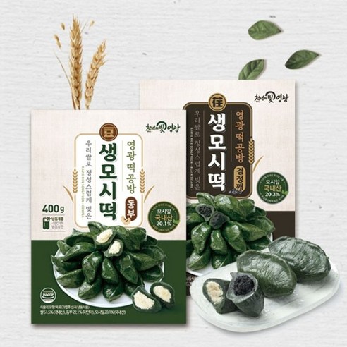 [영광떡공방] 우리쌀로 빚은 생모시떡 동부 5팩 + 검정깨 5팩, 1개 - 인절미/증편 | 쿠팡