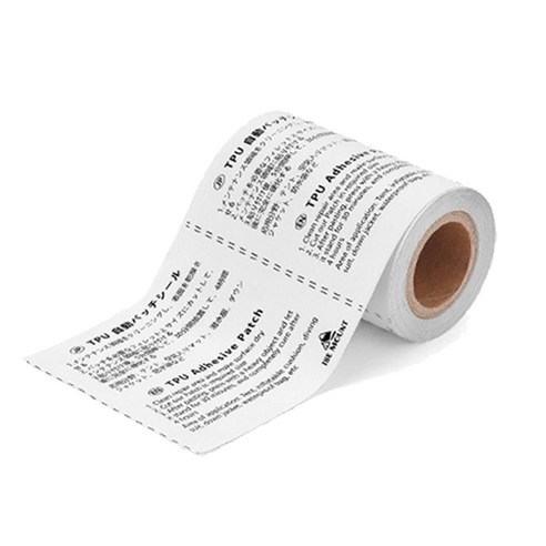 튼튼하고 방수성이 뛰어난 심실링테이프, 손상된 텐트와 캐노피에 생명을 불어넣음