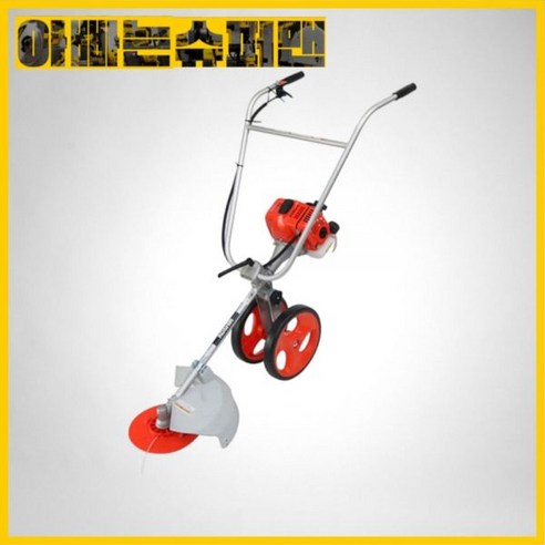 [착불택배][카세이]고신엔진장착수레식예초기 주행식예초기EBC26C