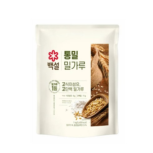 (실온)[백설]통밀밀가루1kg, 1kg, 1개