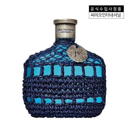 CEO파퓸스 존바바토스 아티산 블루 EDT 125ML+퍼퓸케이스증정 955615