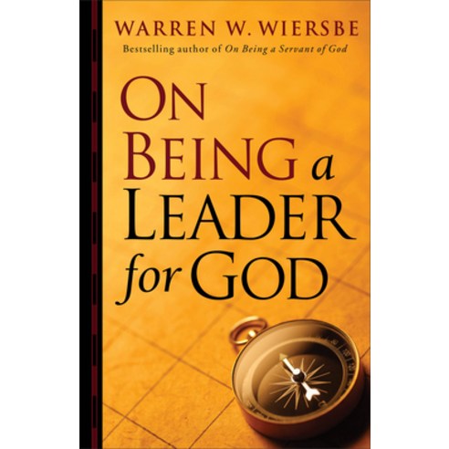 (영문도서) On Being a Leader for God Paperback, Baker Books, English, 9780801013829