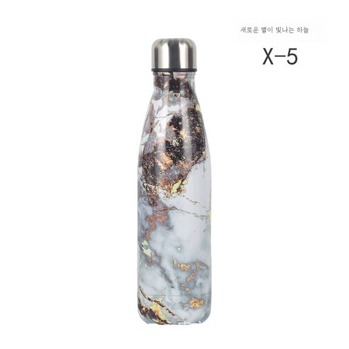 ZZJJC 아이디어 보온병 아이디어 텀블러 아웃도어 보온병, X-5, 500ml