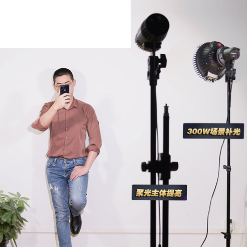 뷰티방송조명 유트브 촬영 장비 삼각대 라이트 먹방, 300W 싱글램프 2미터형 조사면적 10m
