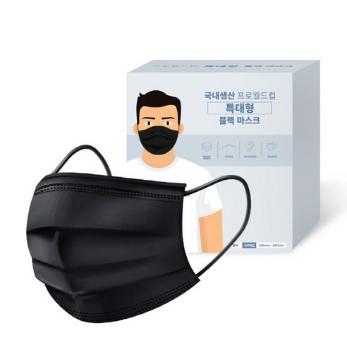 프로월드컵 국내생산 특대형 블랙마스크 100매입, 1개, 블랙