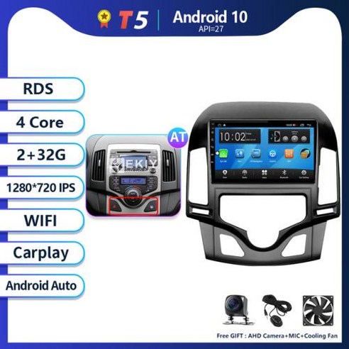 256G 현대 I30 안드로이드 올인원 2006 2007 2008 2009 2010 2011 자동차 라디오 멀티미디어 시스템 테이프 레코더 탐색 GPS 스테레오... 