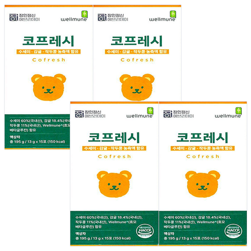 장인정신에브리데이 코프레시 15p