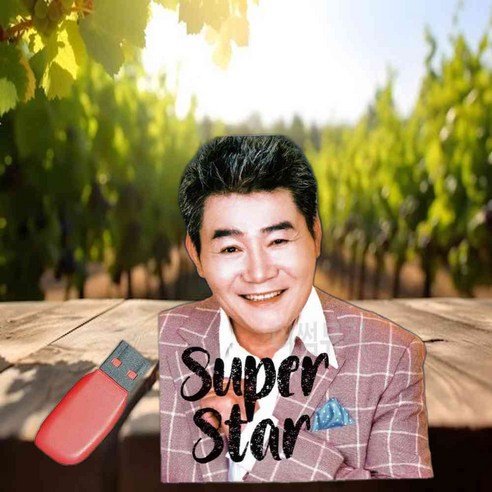B 진성 최신 트롯 스페셜 묶음 - 국내드라마 | 쿠팡