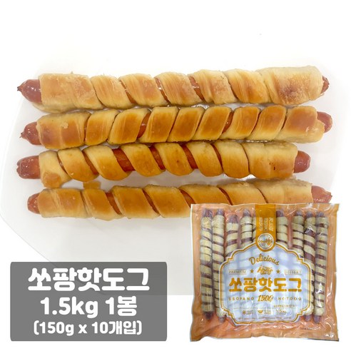 도나우 쿠즈락 쏘팡핫도그 1.5kg (150g x 10ea) 회오리핫도그, 10개, 150g