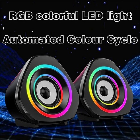 Lopbinte 컴퓨터 스피커 PC 데스크탑 노트북 RGB 라이트 USB 전원, 1