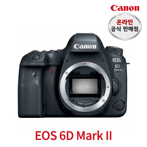 캐논 EOS 6D Mark II DSLR BODY, EOS 6D Mark II (BODY)