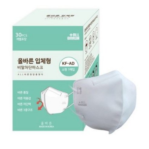 KF-AD 소형 올바른 비말차단마스크, 30매, 1개, 화이트