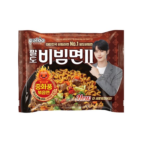 팔도비빔면 II 130g, 4개
