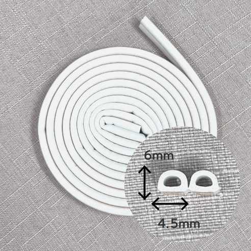 바람막이 외풍 우풍 차단 만능 틈새막이 고무문풍지 현관문 창문 단열효과 소음차단, 고무문풍지 : 특D형/화이트, 1개