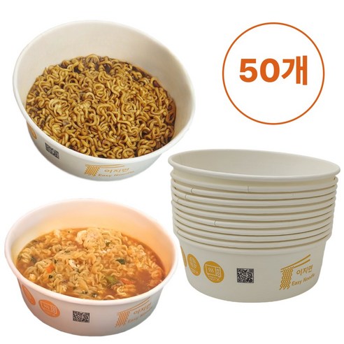 이지면 라면조리기용기 한강라면용기, 50개, 이지면라면용기