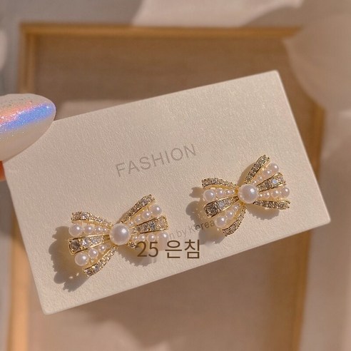 프랑스어 복고풍 다이아몬드 박힌 진주 귀걸이 2021 새로운 패션 라이트 럭셔리 고급 모든 일치 귀걸이