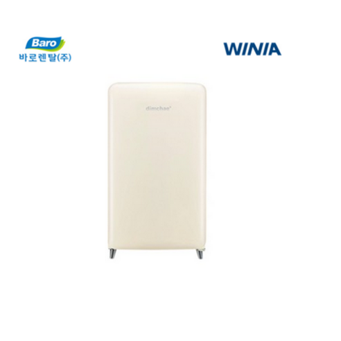 | [바로렌탈] 위니아 20년형 딤채 쁘띠형 김치냉장고렌탈 100L (크림) WDS10DPACC 60개월 [바로렌탈] 위니아 20년형 딤채 쁘띠형... 